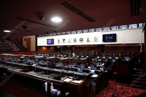 DEWAN_NEGARA
