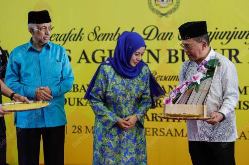 RAJA ZARITH SOFIAH