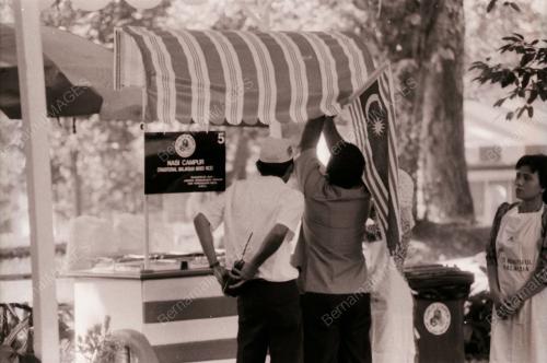 GERAI DI CARCOSA SERI NEGARA