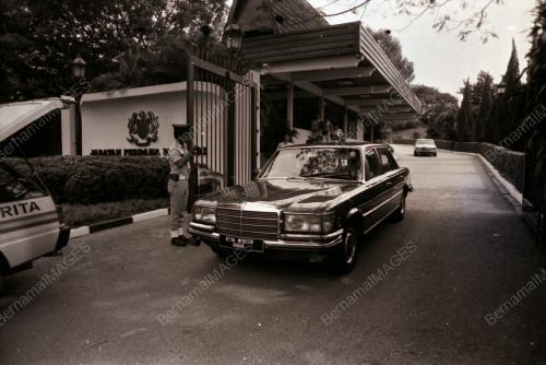 DATUK SERI PANGLIMA JOSEPH PAIRIN KITINGAN