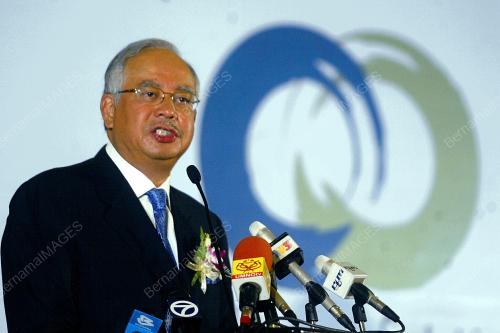 MOHD NAJIB TUN ABDUL RAZAK