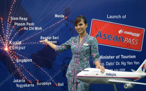PRODUK ASEAN PASS