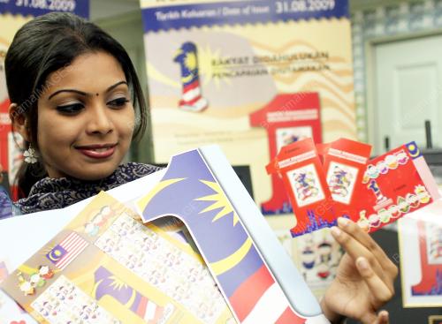 SETEM 1MALAYSIA