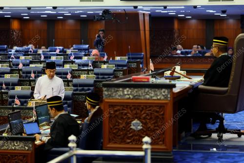 DATUK SERI ANWAR IBRAHIM
