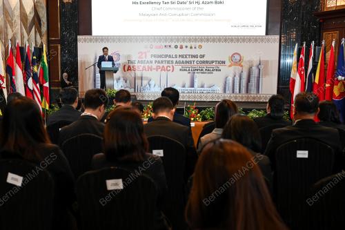 TAN SRI AZAM BAKI