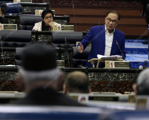 DATUK SERI ANWAR IBRAHIM