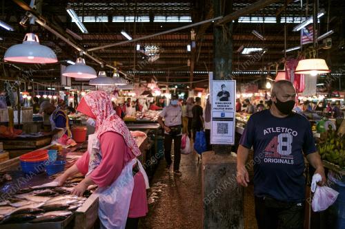 PASAR DATO KERAMAT