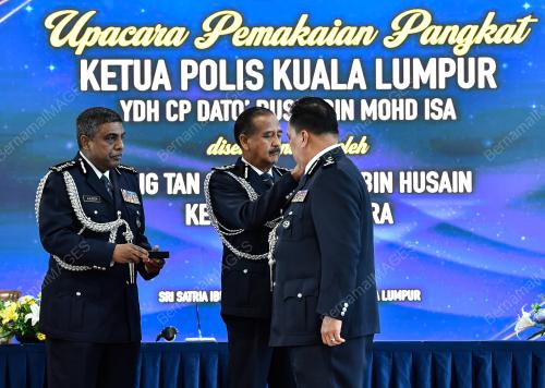 TAN SRI RAZARUDIN HUSAIN