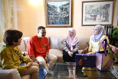 ZIARAH KASIH