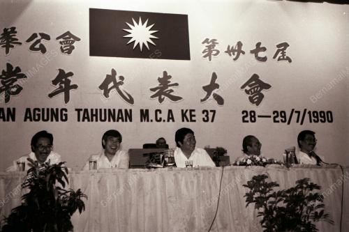 DATUK SERI DR. LING LIONG SIK