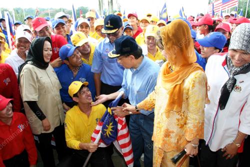 RAIS YATIM