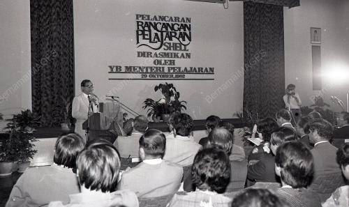 PELANCARAN RANCANGAN PELAJARAN SHELL