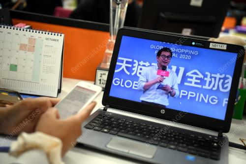 SIDANG MEDIA ALIBABA GROUP