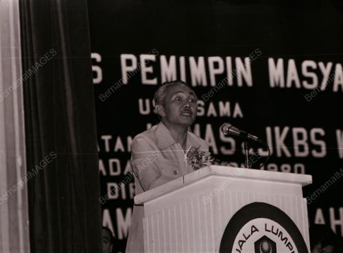 DATUK AMAR TAIB MAHMUD