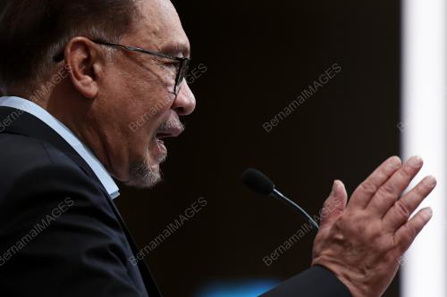 DATUK SERI ANWAR IBRAHIM