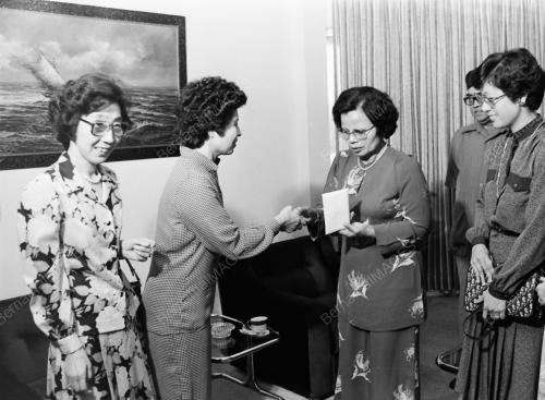DATUK AISHAH GHANI