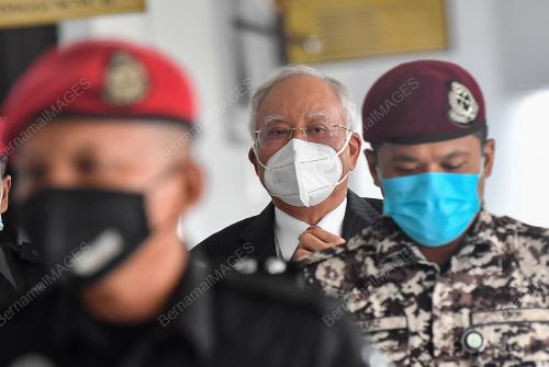 DATUK SERI NAJIB TUN RAZAK