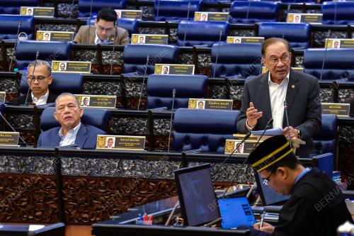DATUK SERI ANWAR IBRAHIM