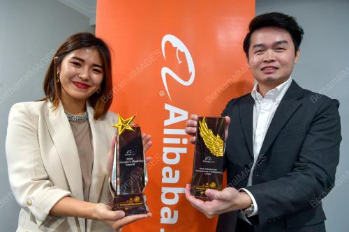 ALIBABA.COM AWARD