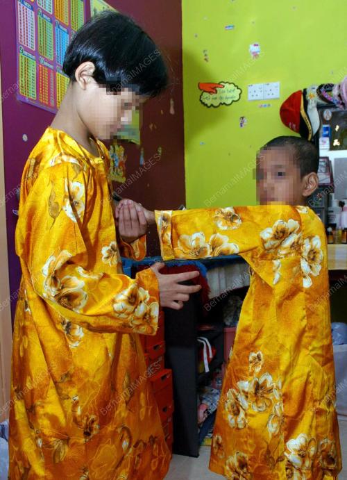 PUSAT PERLINDUNGAN PERNIM