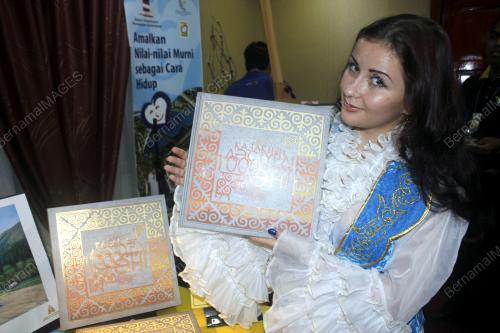 KL08_30112012_PNM