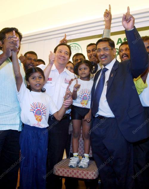 S. SUBRAMANIAM