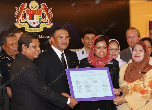 HISHAMUDDIN TUN HUSSEIN