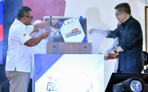 DATUK SERI SALAHUDDIN AYUB