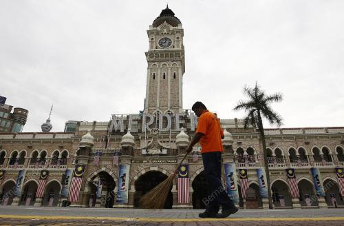 DATARAN MERDEKA