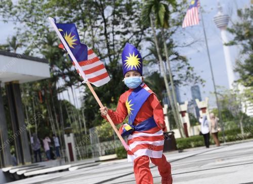 TINJAUAN HARI KEBANGSAAN