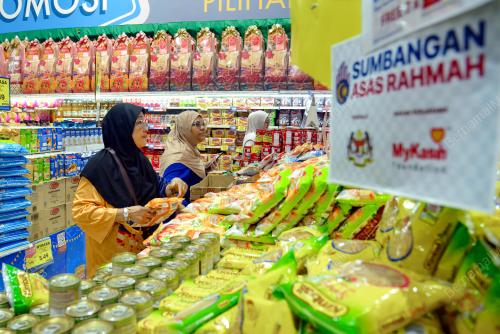 BANTUAN SARA RM100