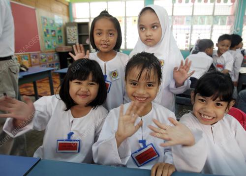 SESI SUAI KENAL