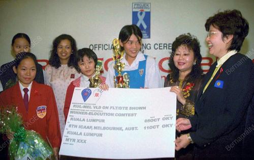 KL09-01_07_2001-_AIDS_28012016