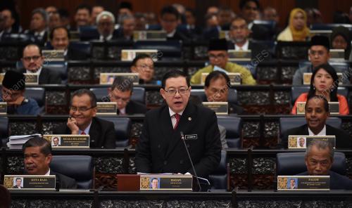 KL09-021118-BELANJAWAN_02112018
