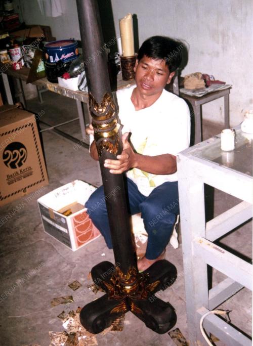 KERJATANGAN