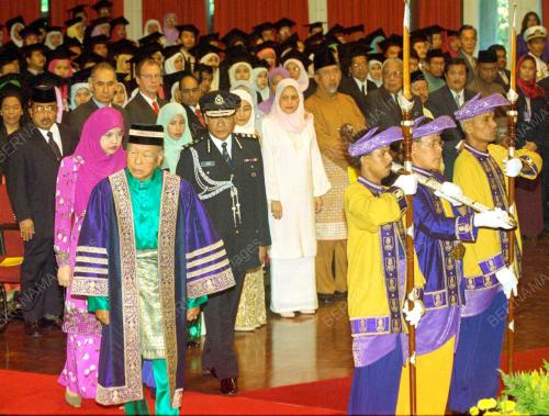 AGONG-PERMAISURI