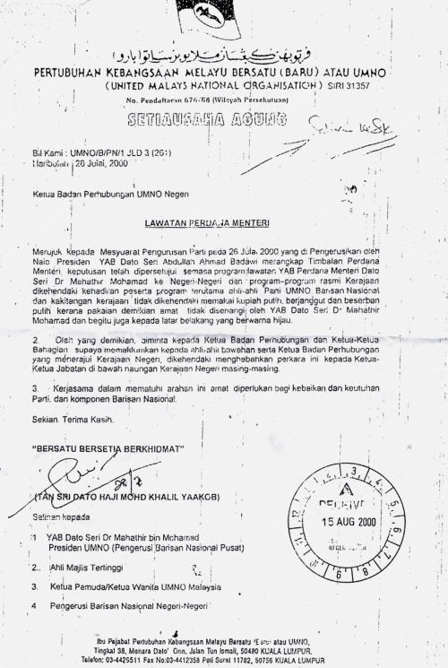 KL09-SURAT_PALSU_12012016
