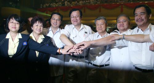 60 TAHUN MCA
