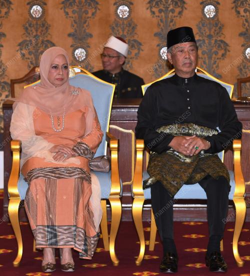 TAN SRI MUHYIDDIN YASSIN