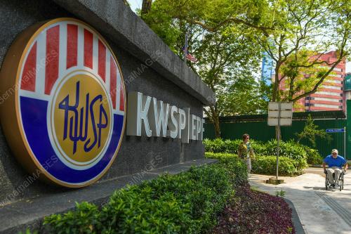 KWSP UMUM KADAR DIVIDEN
