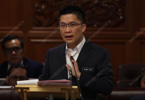WONG KAH WOH