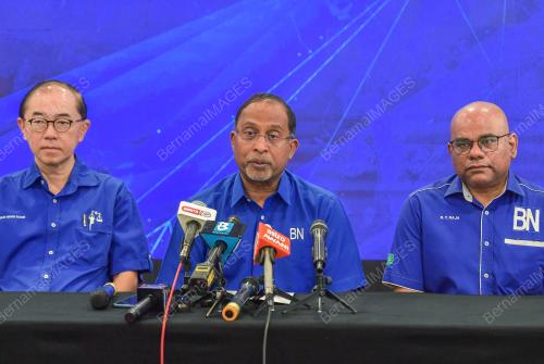 BARISAN NASIONAL JUBLI EMAS KE-50