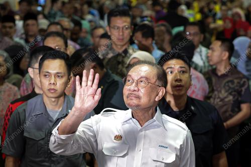 DATUK SERI ANWAR IBRAHIM
