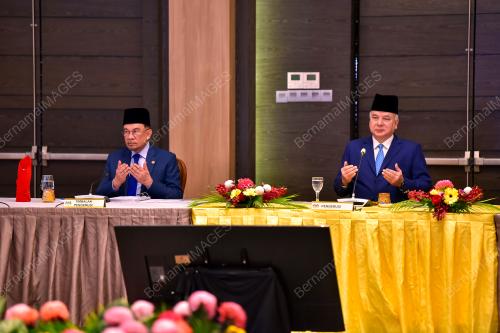 SULTAN PERAK SULTAN NAZRIN SHAH