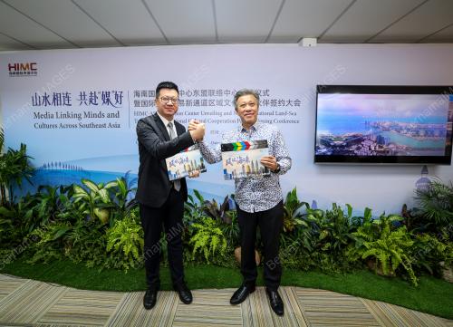 DATUK SERI WONG CHUN WAI
