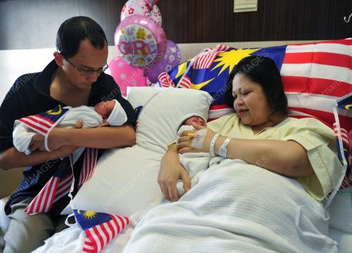 BAYI MERDEKA RAYA