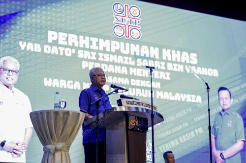 DATUK SERI ISMAIL SABRI YAAKOB