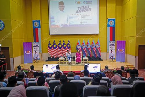 DATUK SERI ANWAR IBRAHIM