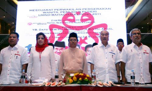 DATUK SERI MOHD SHAFIE APDAL