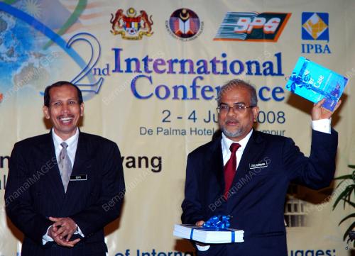 PERSIDANGAN ANTARABANGSA IPBA KE-2